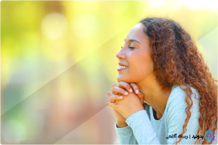 نقش ذهن آگاهی در زندگی روزمره