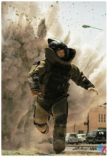 فیلم مهلکه