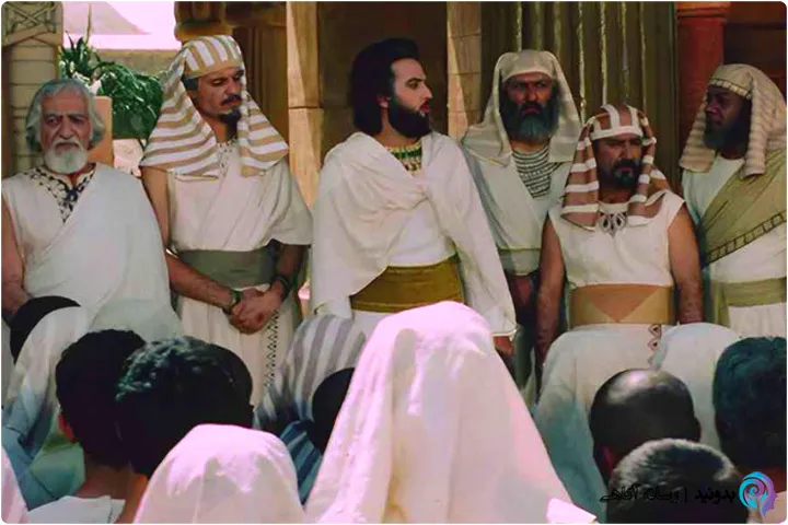 مصر در زمان حضرت یوسف