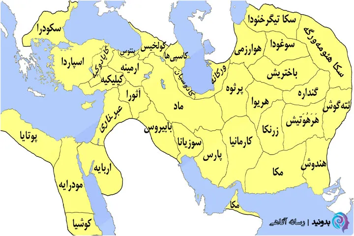 نقشه ایران زمان کوروش کبیر