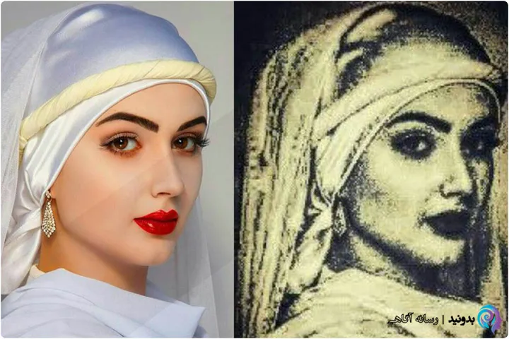 زلیخا